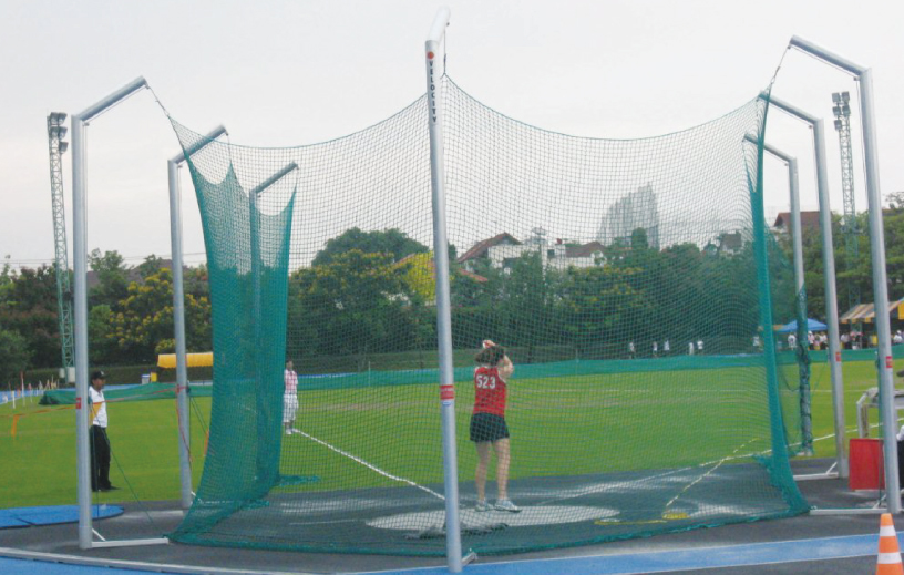 Discus Cage 4.00m (Competition Cage)
