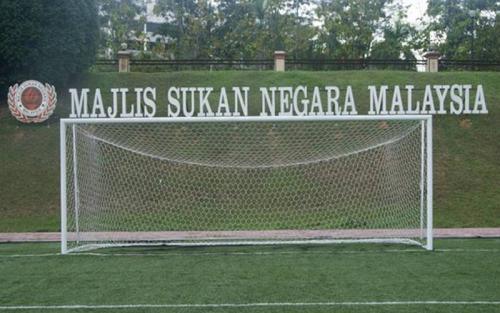 Majlis Sukan Negara Malaysia